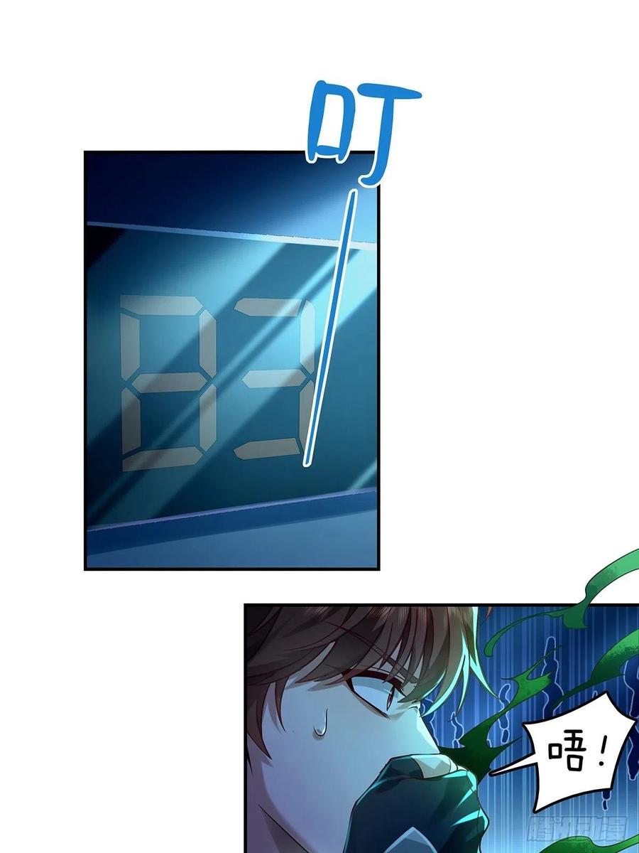 55.jpg