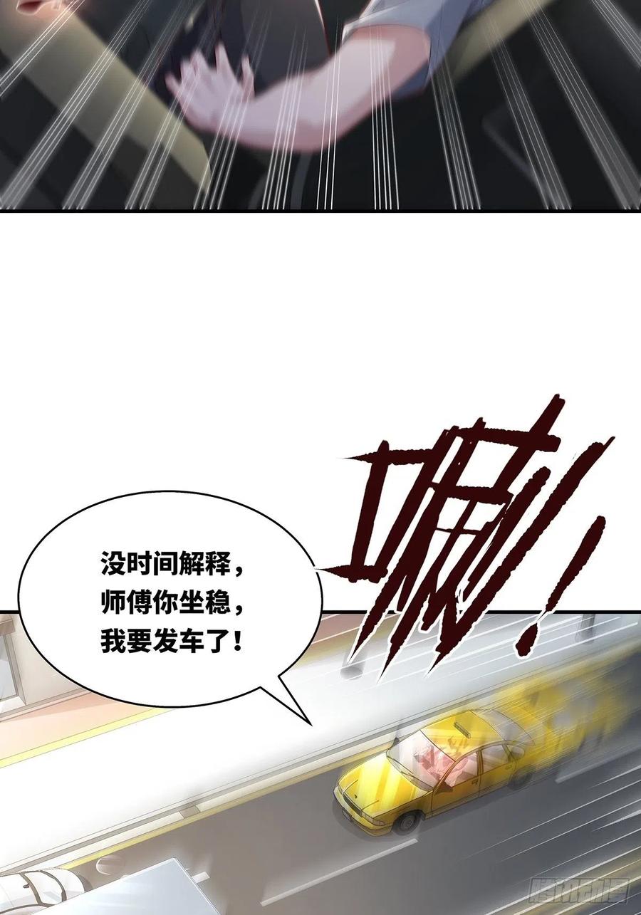 47.jpg