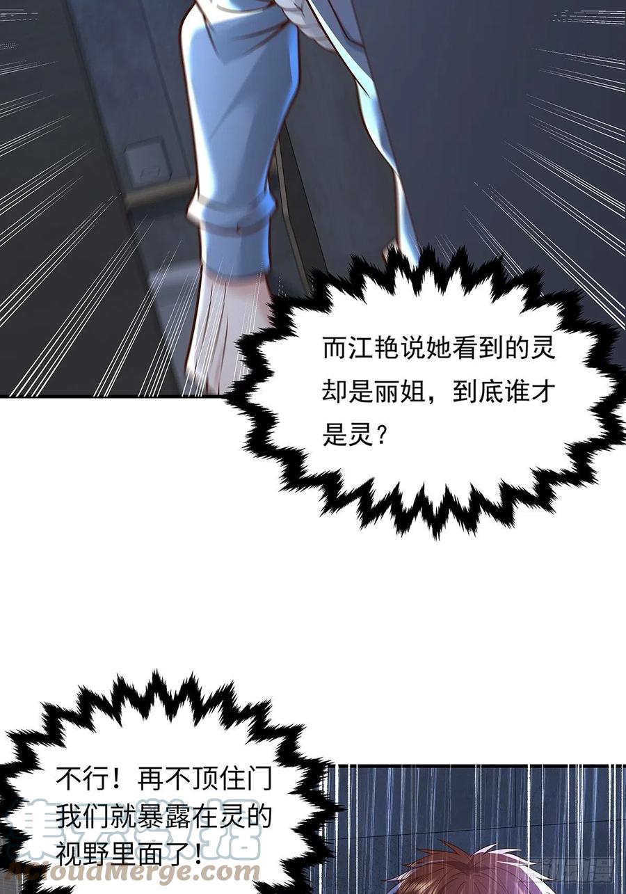 73.jpg
