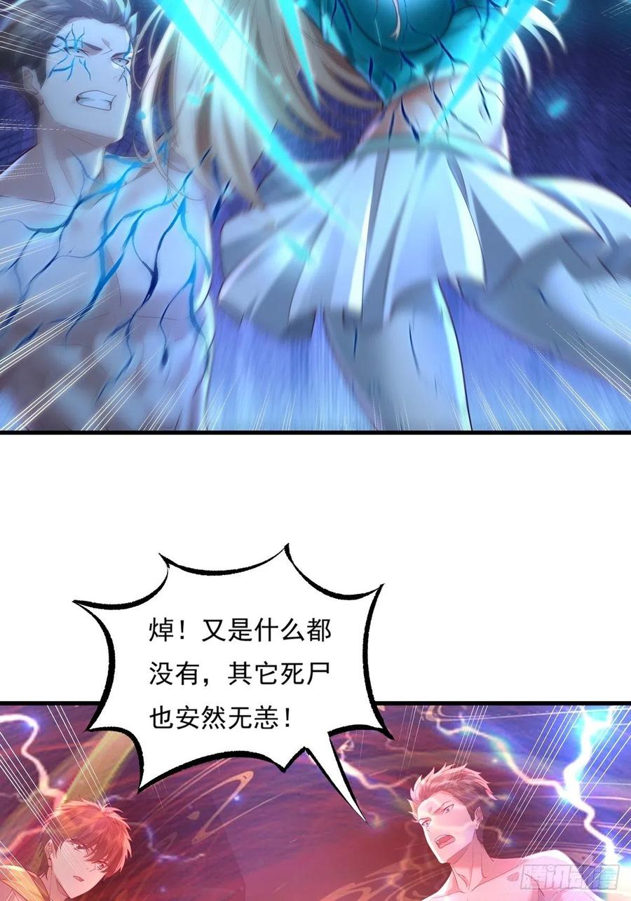 87.jpg