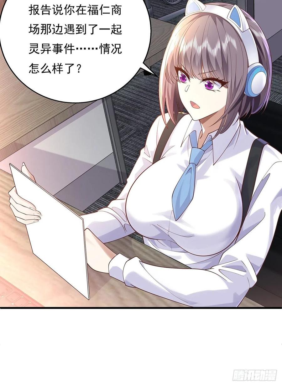 89.jpg