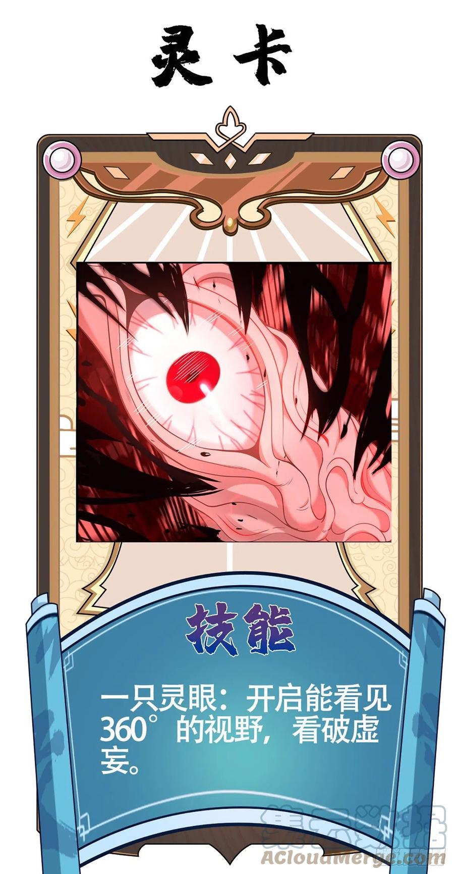 69.jpg