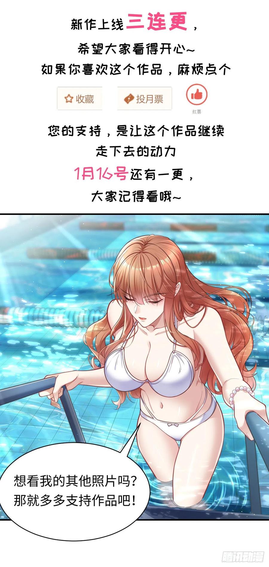 71.jpg