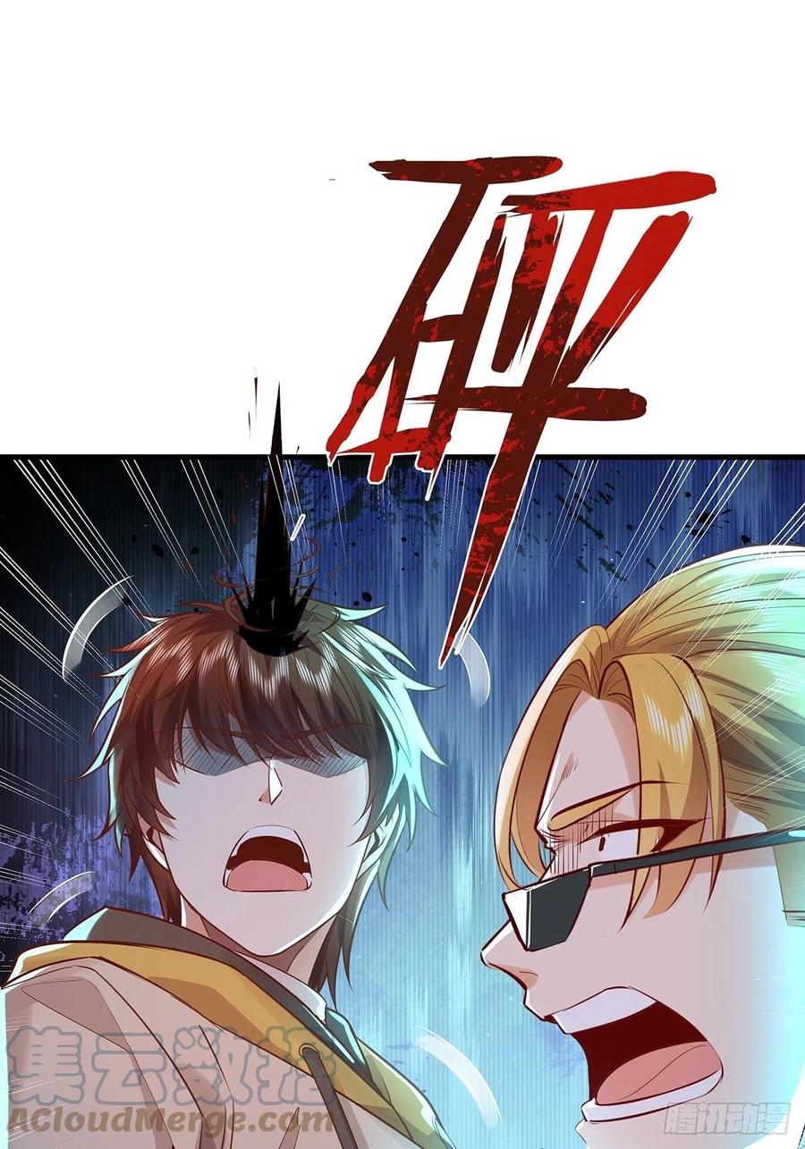 29.jpg
