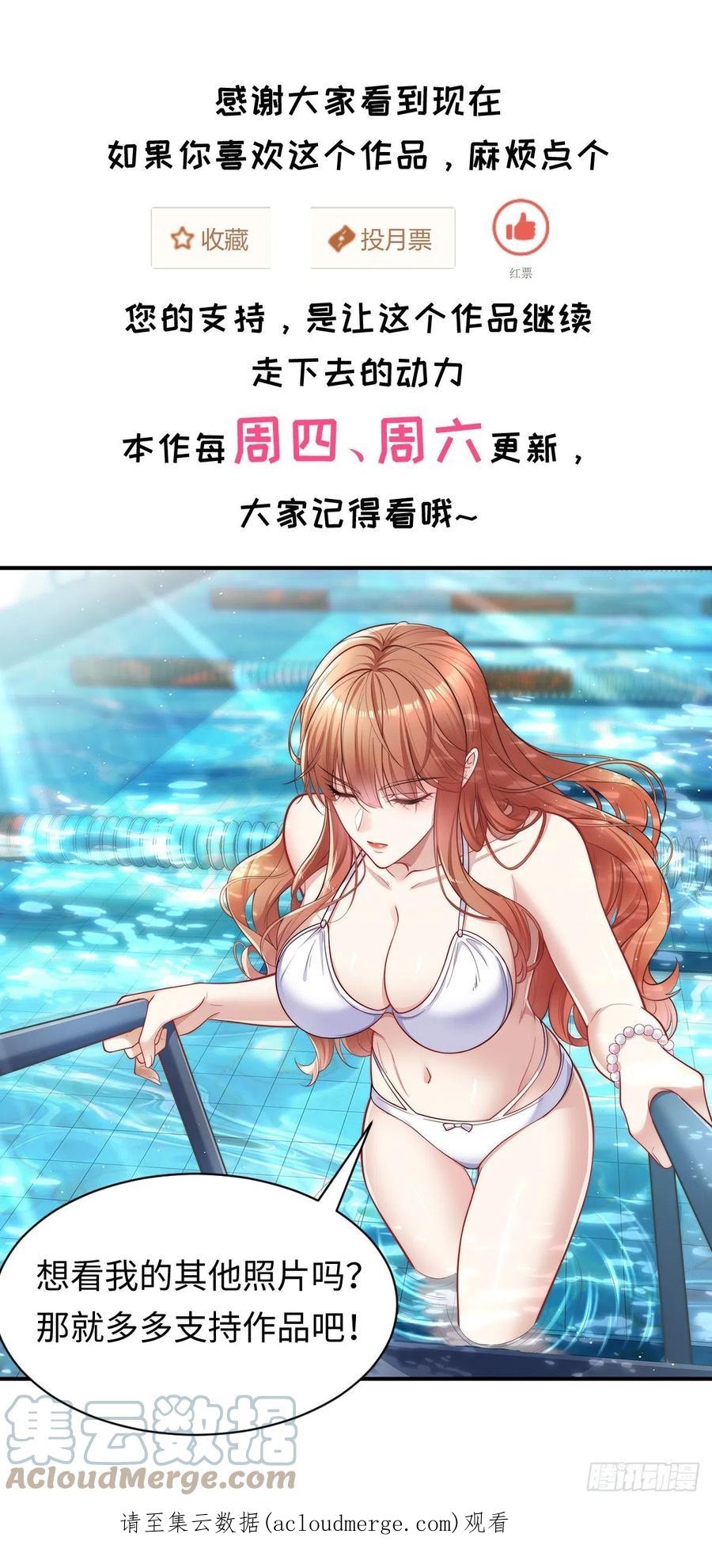 69.jpg