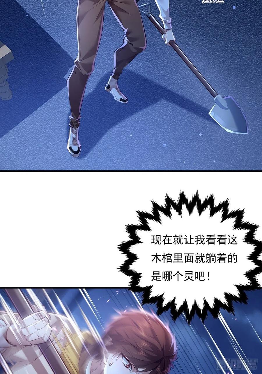 59.jpg