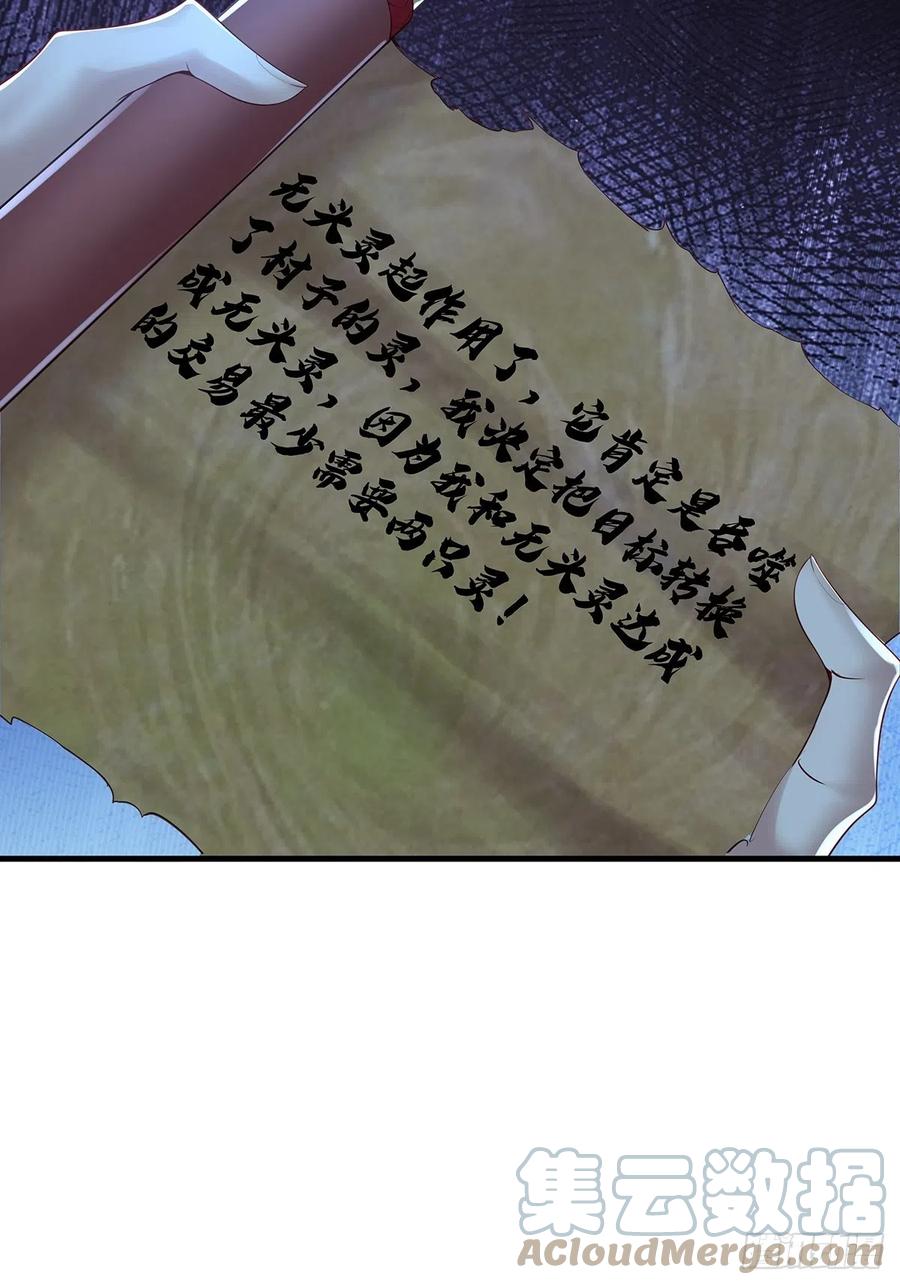 65.jpg