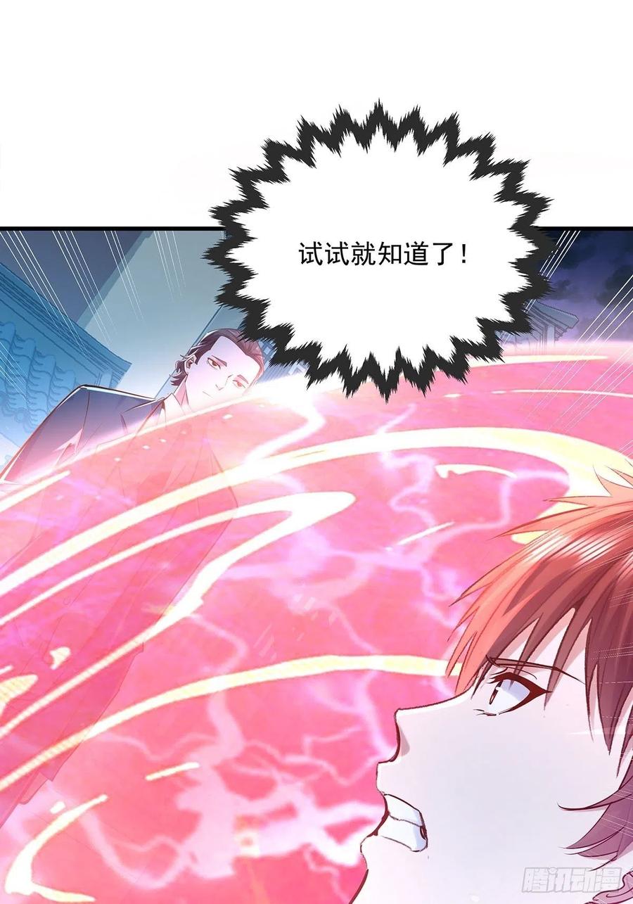 35.jpg