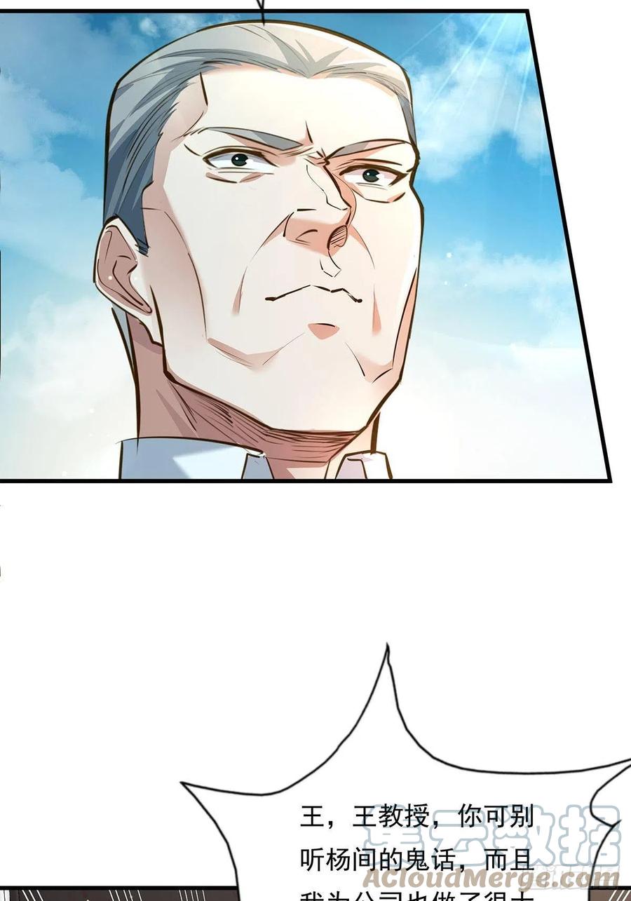 53.jpg