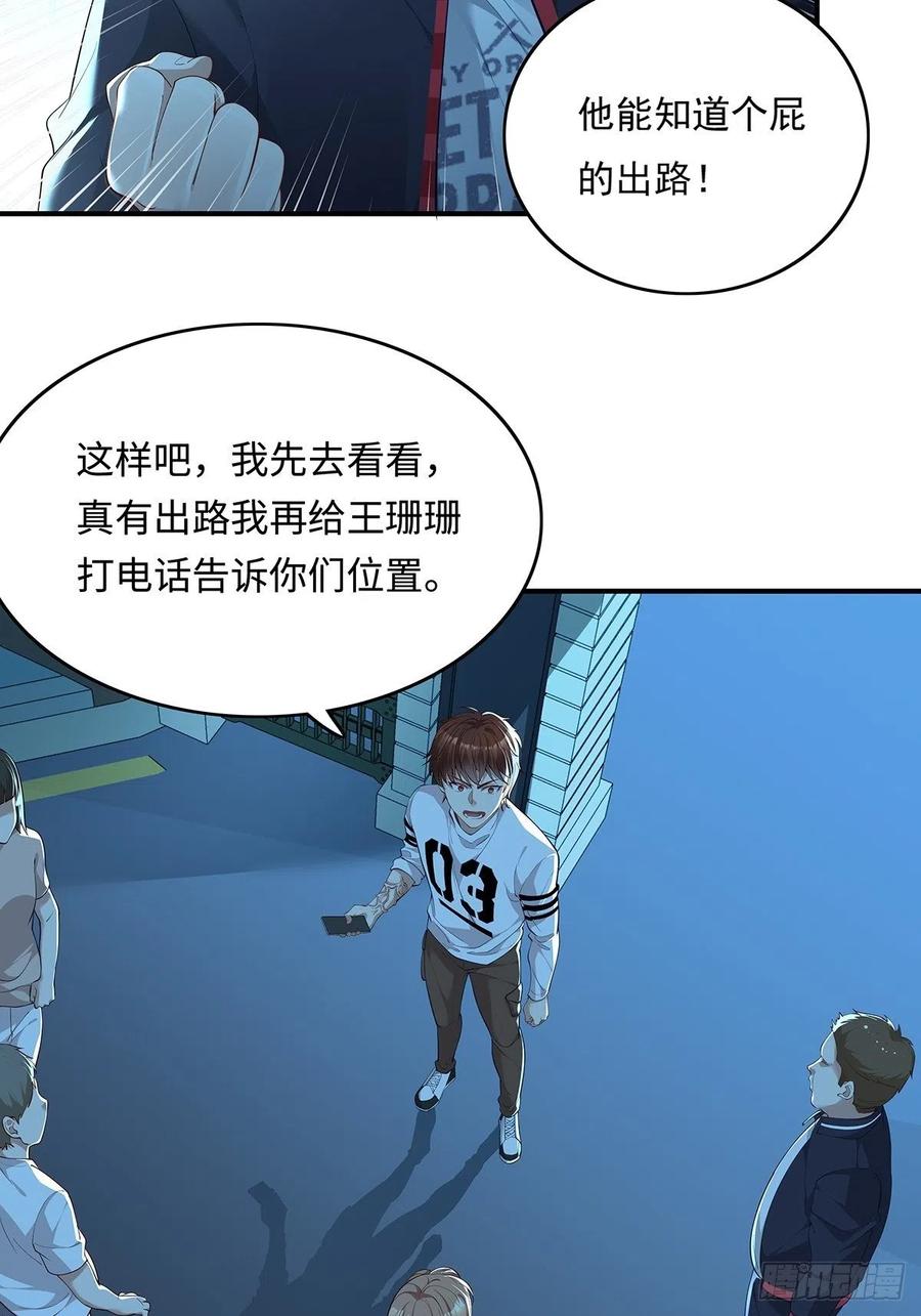 23.jpg
