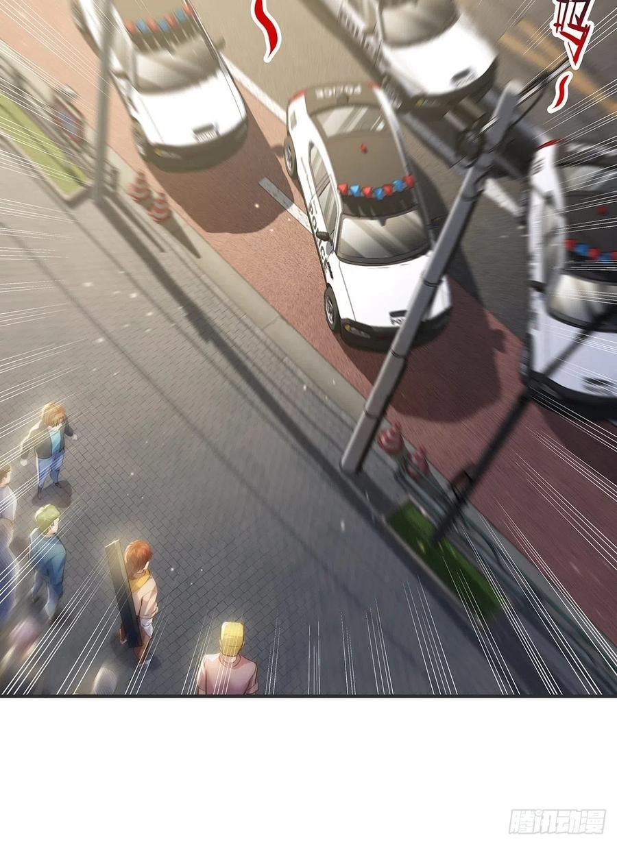 81.jpg