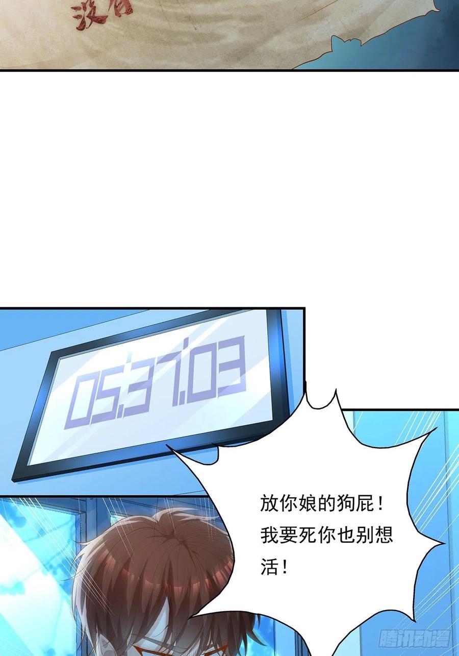 45.jpg