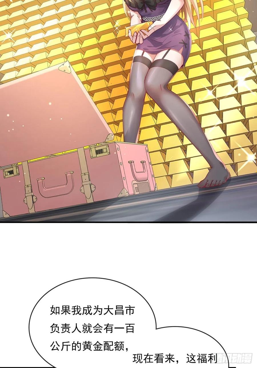 47.jpg