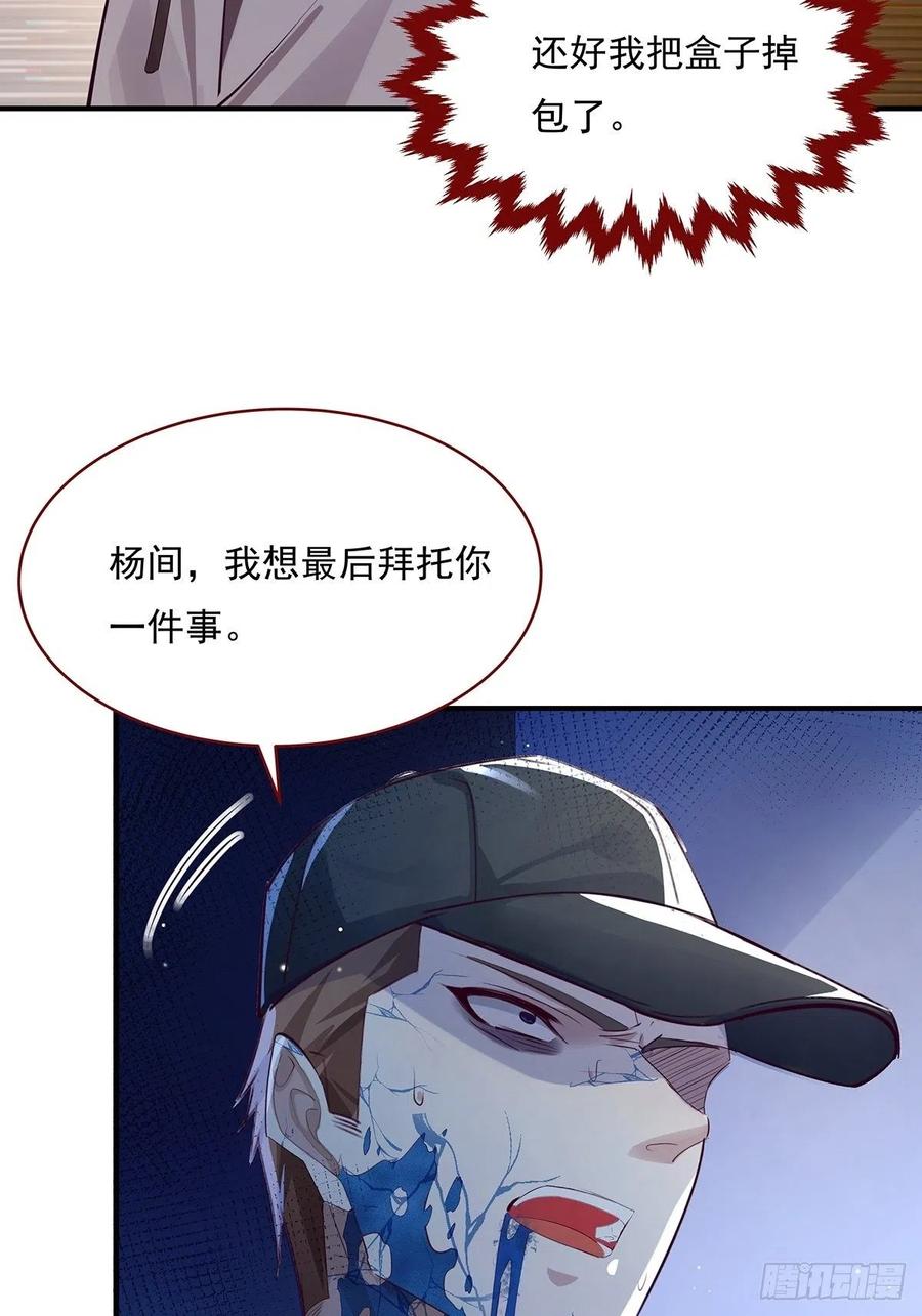 57.jpg