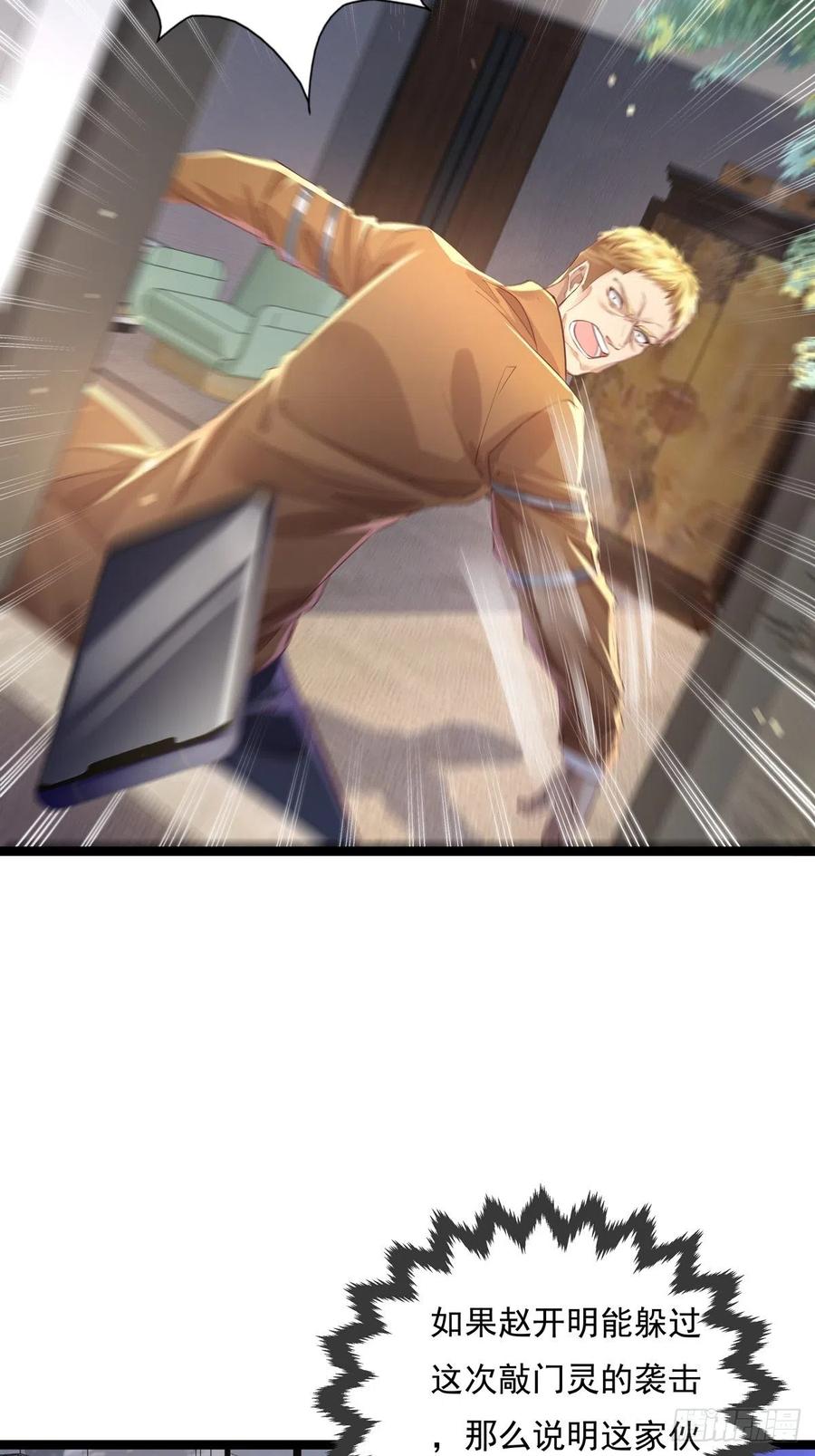 37.jpg