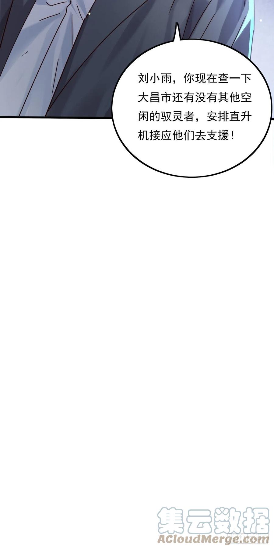 97.jpg