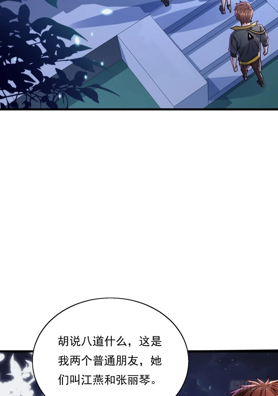 71.jpg