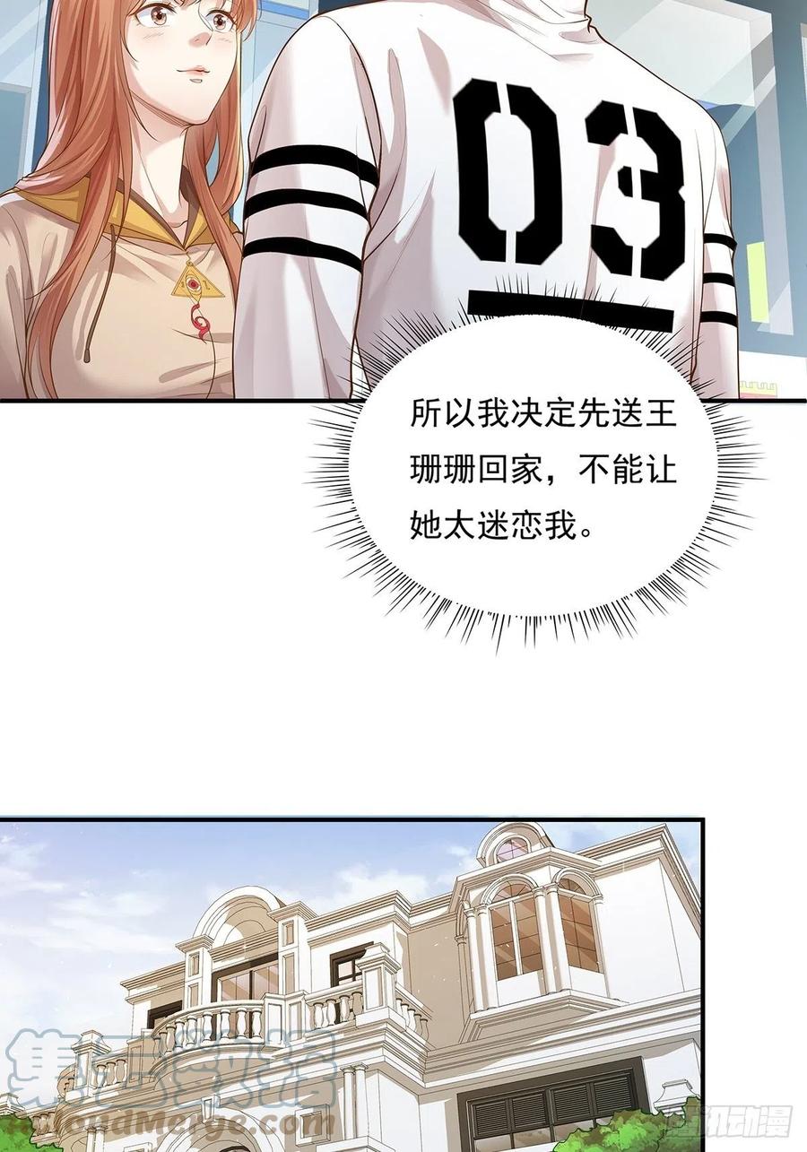 49.jpg