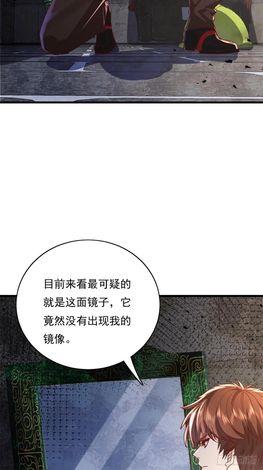 77.jpg