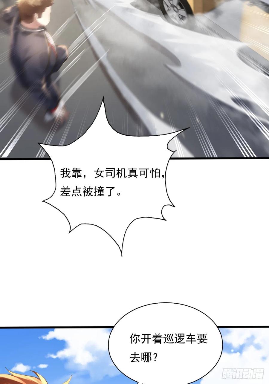 39.jpg