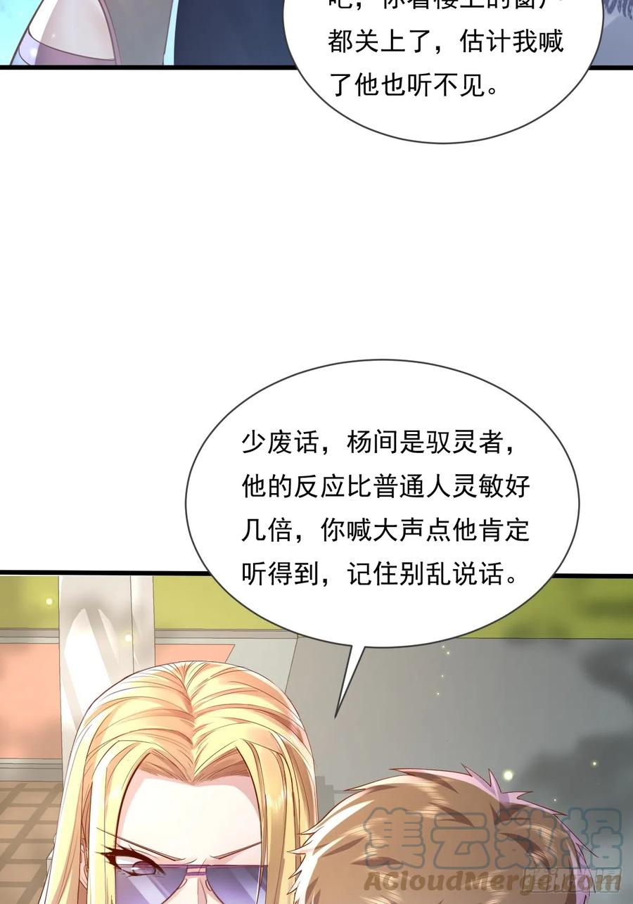 79.jpg