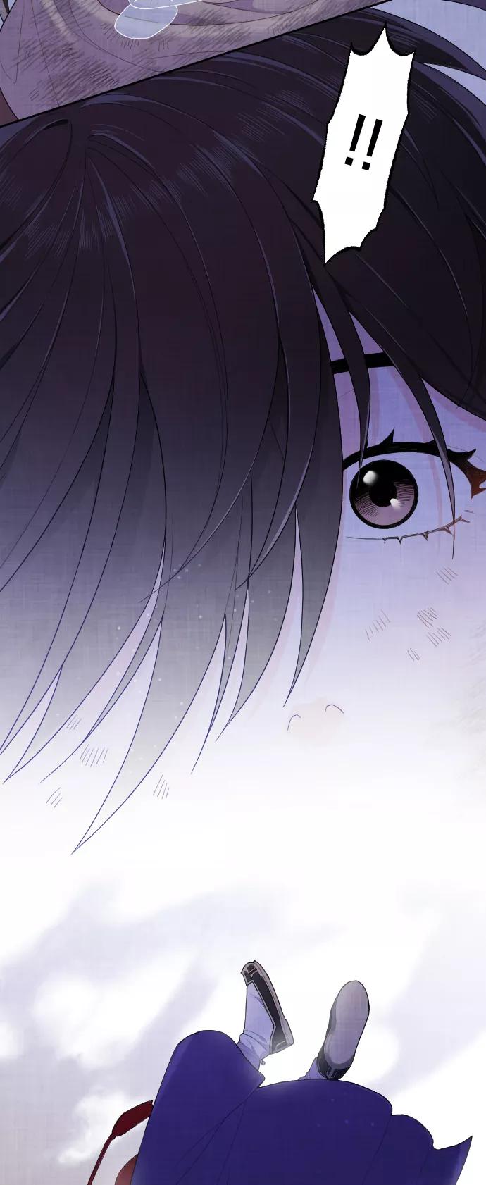 《红天机》第1话 第71页
