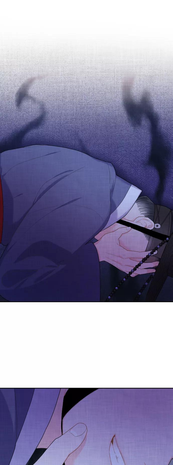 《红天机》第1话 第53页
