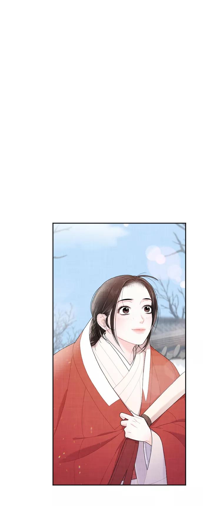 《红天机》第10话 第2页