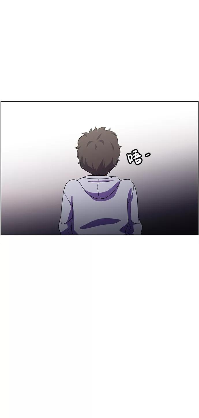 《神探佛斯特_NEXT》S4-Ep.4. 虎穴（6） 第66页