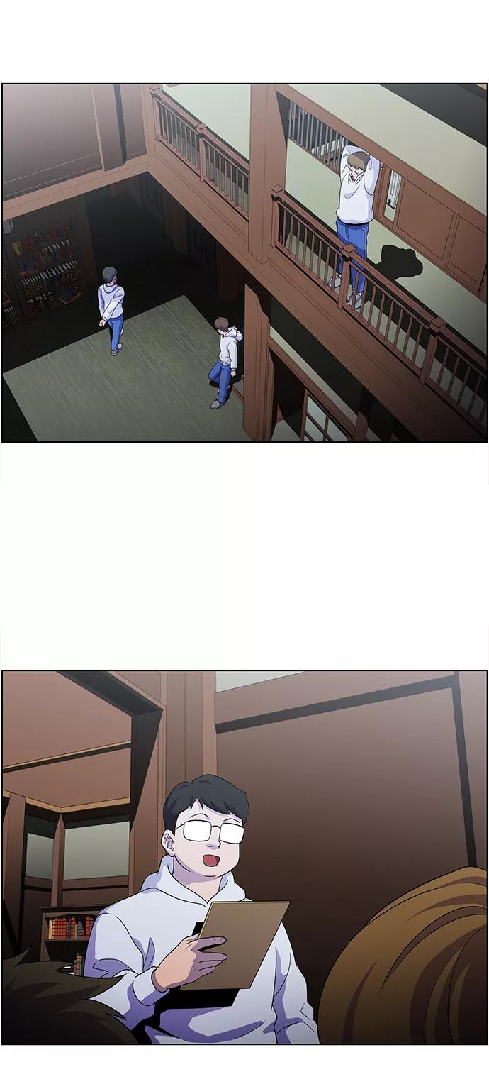 《神探佛斯特_NEXT》S4-Ep.4. 虎穴（6） 第39页