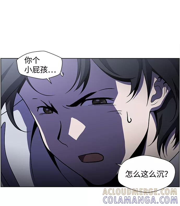 《神探佛斯特_NEXT》S4-Ep.4. 虎穴（7） 第31页