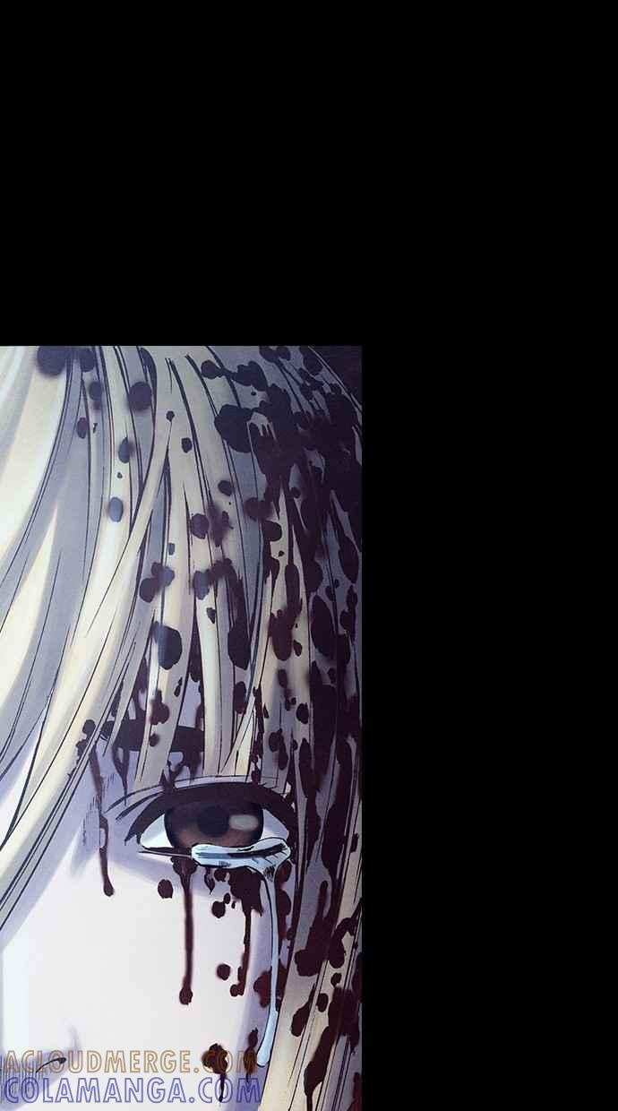 《新暗行御史》第234话 第25页
