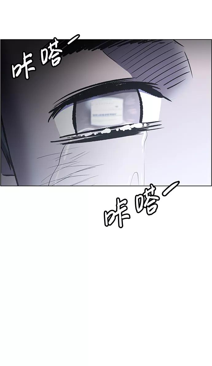《神探佛斯特_NEXT》S4-Ep.4. 虎穴（12） 第35页