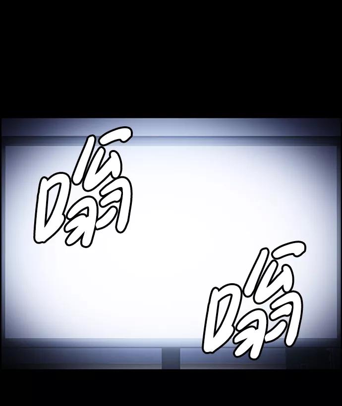 《神探佛斯特_NEXT》S4-Ep.4. 虎穴（12） 第50页