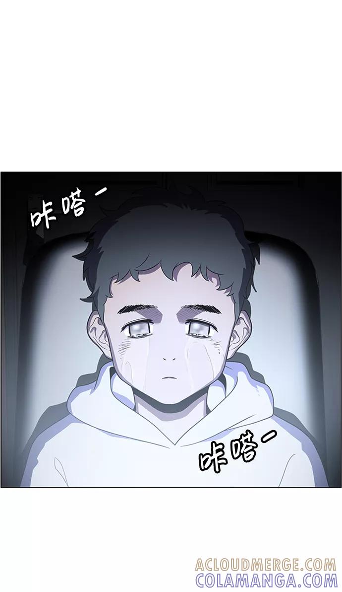 《神探佛斯特_NEXT》S4-Ep.4. 虎穴（12） 第34页