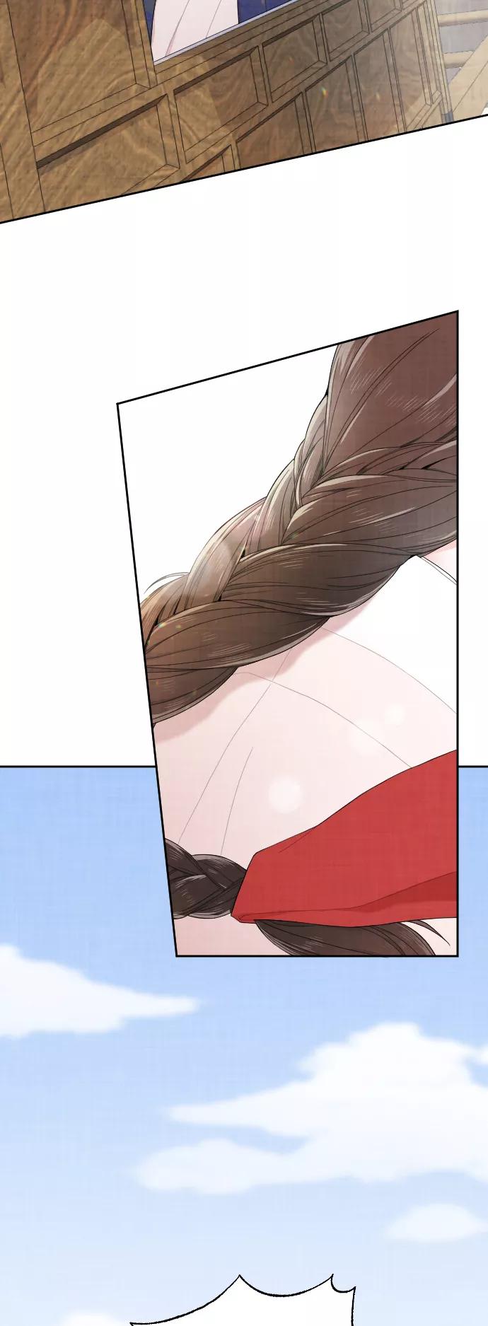 《红天机》第3话 第89页