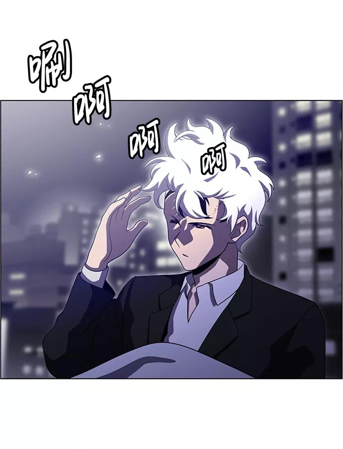 《神探佛斯特_NEXT》S4-顶楼上的萤火虫 第69页