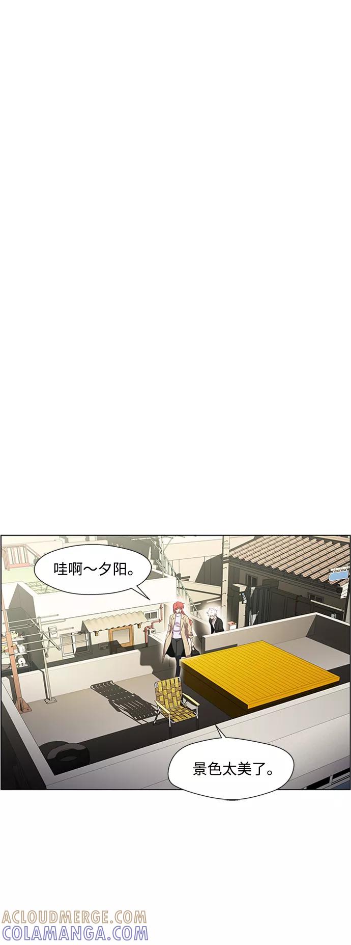 《神探佛斯特_NEXT》S4-顶楼上的萤火虫 第37页