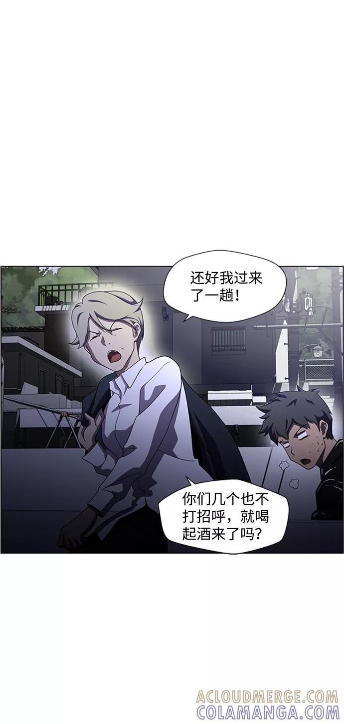 《神探佛斯特_NEXT》S4-顶楼上的萤火虫 第49页