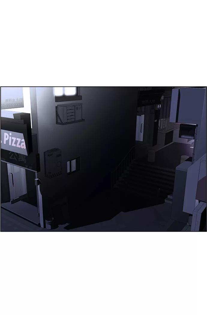 《神探佛斯特_NEXT》S4-Ep.5. 盲点（1） 第42页