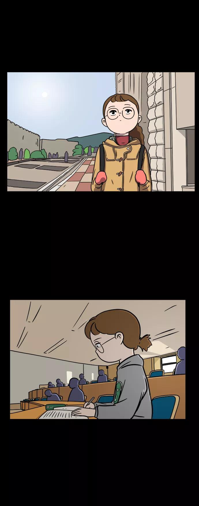 《末日避难所》[第49话] 治愈空间2-宝拉的未来 第30页