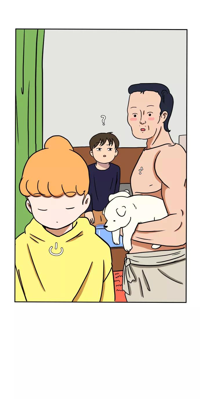 《末日避难所》[第55话] 爱情的奴隶 第81页