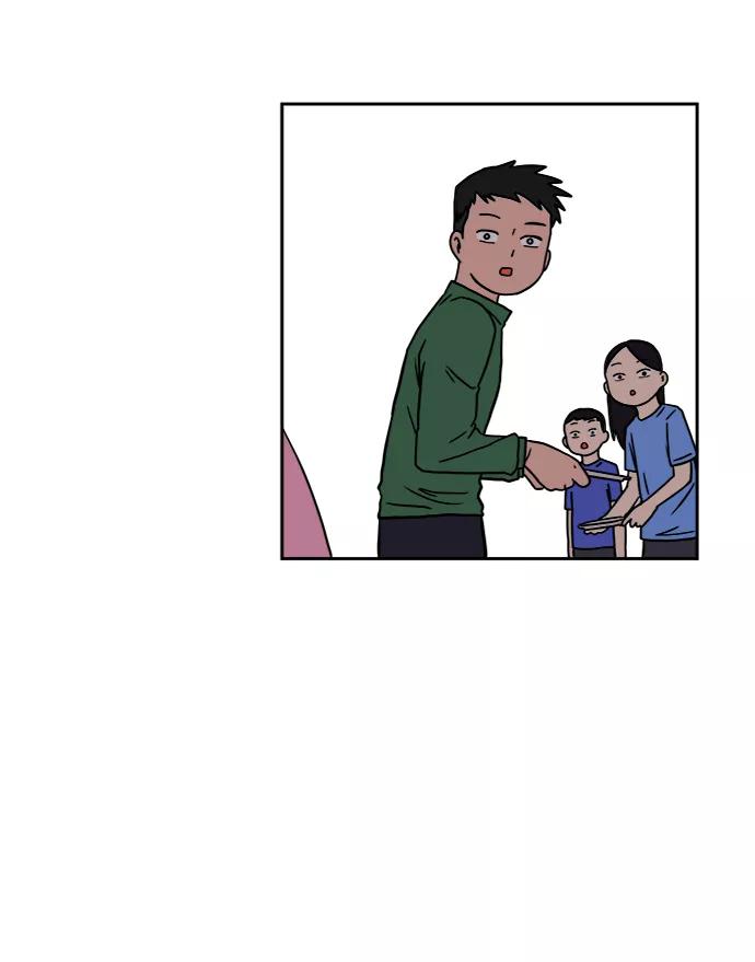 《末日避难所》[第56话] 表白 第60页