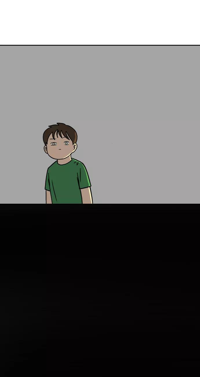 《末日避难所》[第56话] 表白 第27页