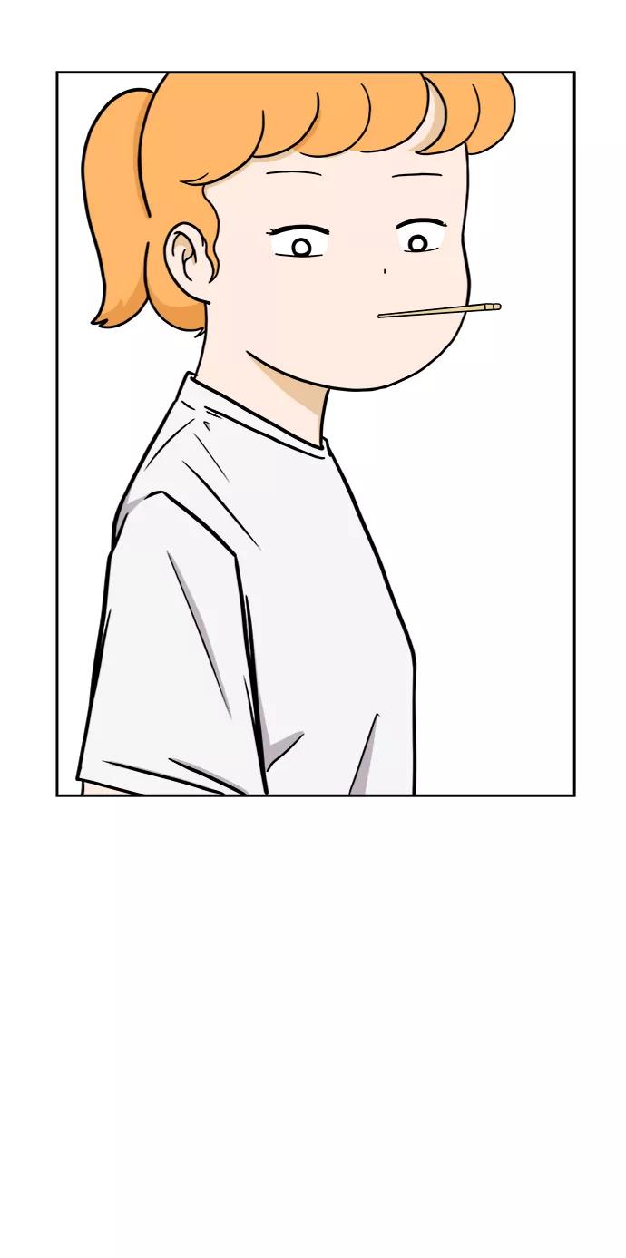 《末日避难所》[第56话] 表白 第56页