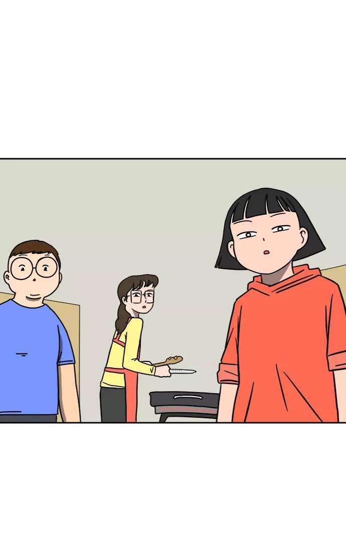 《末日避难所》[第56话] 表白 第53页