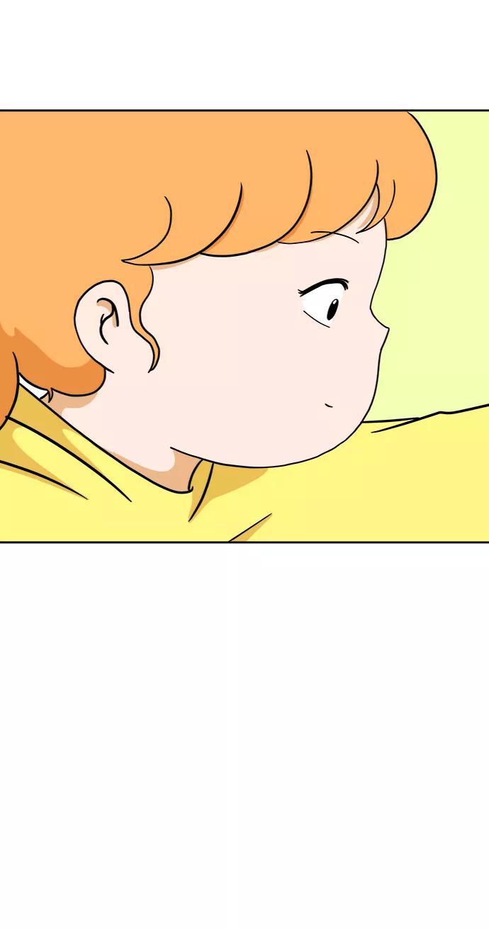 《末日避难所》[第56话] 表白 第3页