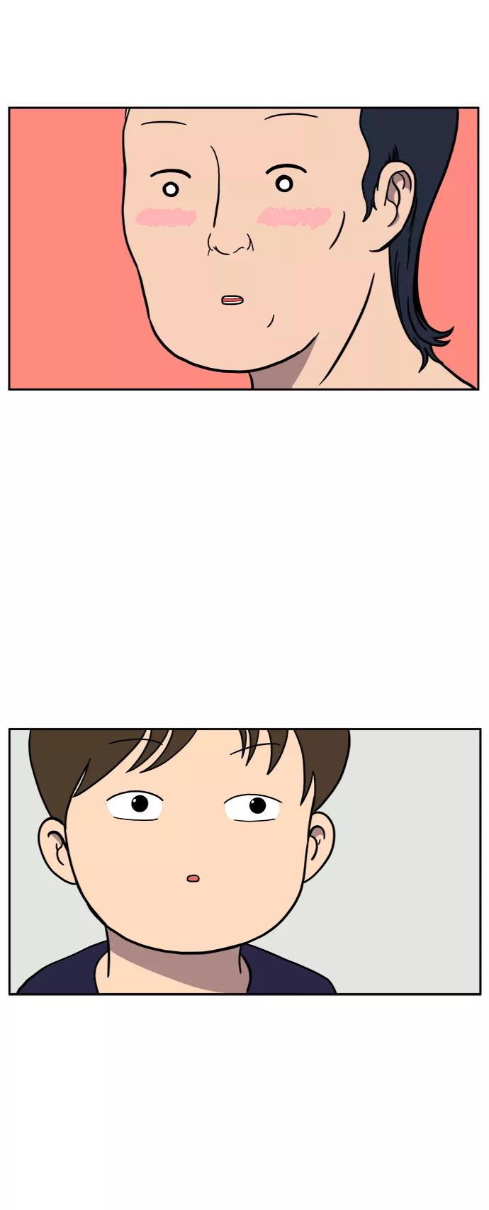 《末日避难所》[第56话] 表白 第5页