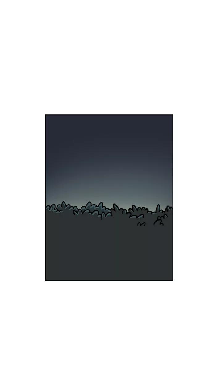 《末日避难所》[第57话] 心与心1-顺序 第53页