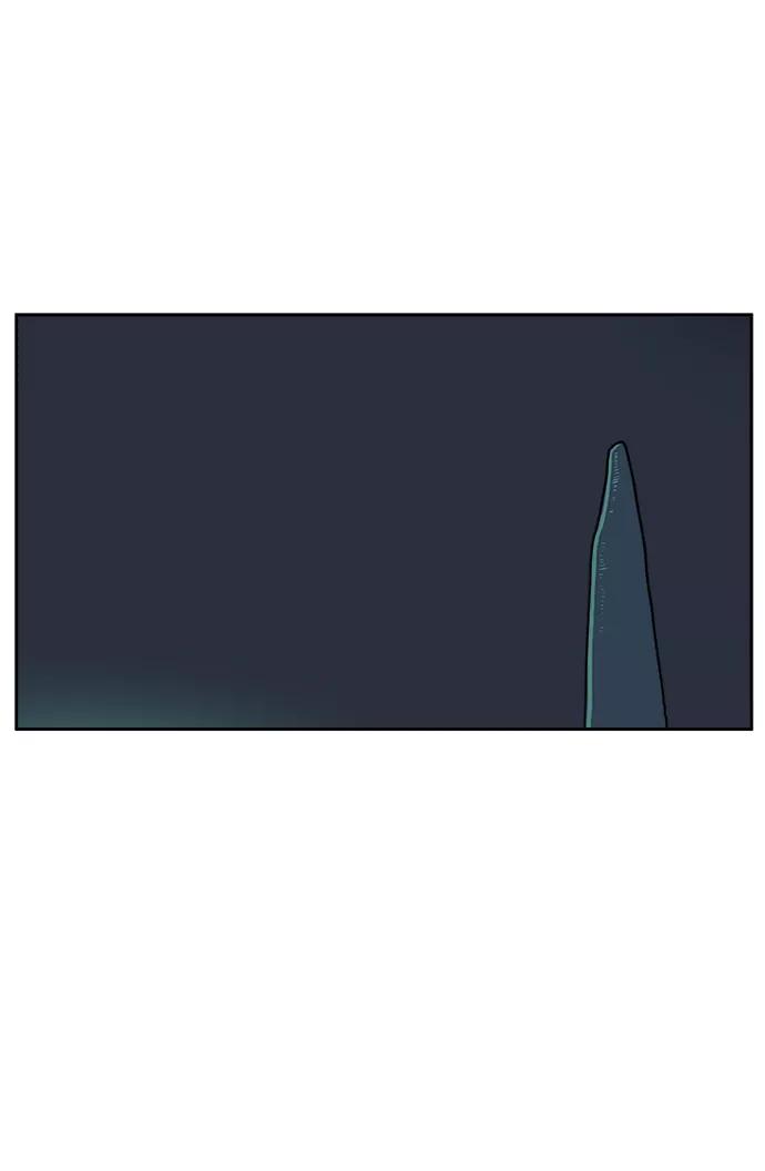 《末日避难所》[第57话] 心与心1-顺序 第47页